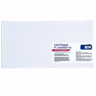 Картридж FREE Label HP LJ CE505A/CANON 719 (LJ P2035/2055, LBP6300) (FL-CE505A/719)