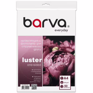 Фотобумага Barva A4, Everyday, half-glossy, 260 g/m2, 60c (IP-LE260-404)