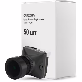 Камера FPV CADDXFPV Ratel Pro Analog Camera 1500TVL V1 упаковка 50шт (MN01-4L00BBOX50)