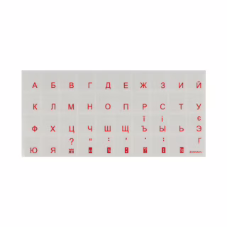 Наклейка на клавіатуру Brain red (STBRTRRED)