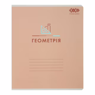 Зошит ZiBi предметний PASTEL 48 аркушів клітинка, геометрія (ZB.1701-11)