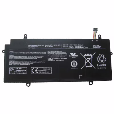 Аккумулятор для ноутбука Toshiba PA5136U, 52Wh (3380mAh), 4cell, 14.8V, Li-ion (A47969)