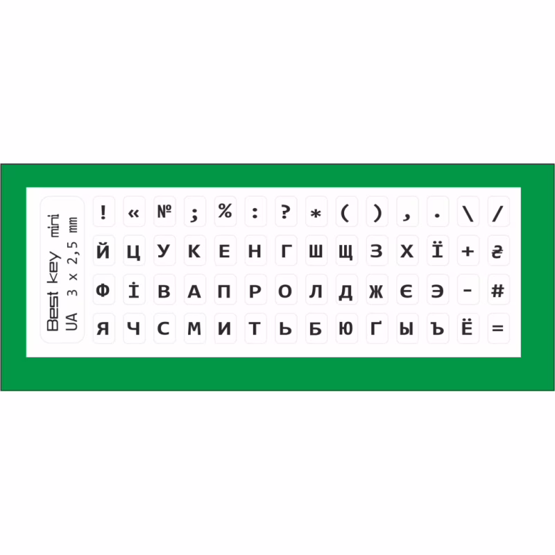 Наклейка на клавиатуру BestKey миниатюрная прозрачная, 56, черный (BKm3BlTr)