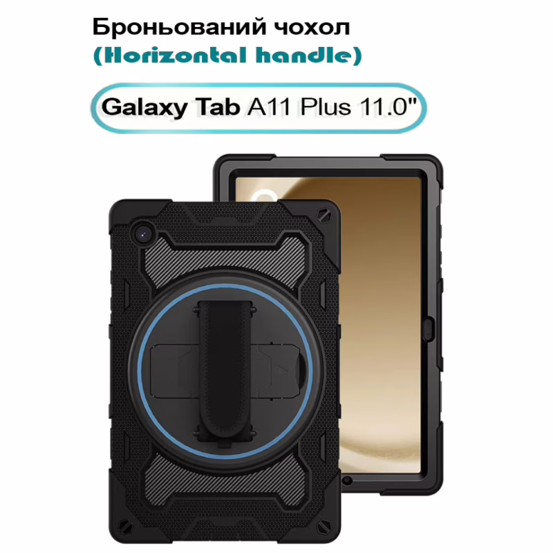 Чохол до планшета BeCover Horizontal handle Samsung Galaxy Tab A11 Plus SM-X236B 11.0" Black (713941)