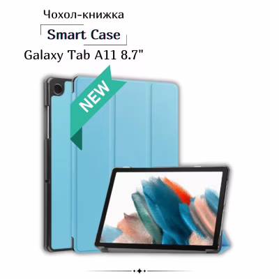 Чехол для планшета BeCover Smart Case Samsung Galaxy Tab A11 SM-X133/X135 8.7" Blue (713967)