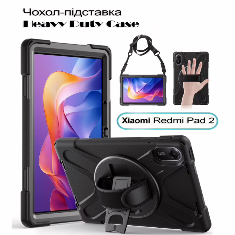 Чехол для планшета BeCover Heavy Duty Xiaomi Redmi Pad 2 11.0" Black (713929)