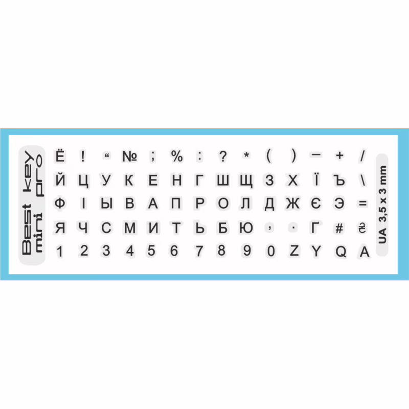 Наклейка на клавіатуру BestKey mini Pro 3,5х3мм, прозора основа, 70, чорний (BKmPRO/BlacTr/054)