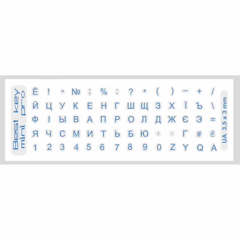 Наклейка на клавиатуру BestKey mini Pro 3,5х3мм, прозоpачное основание, 70, синий (BKmPRO/BluTr/052)