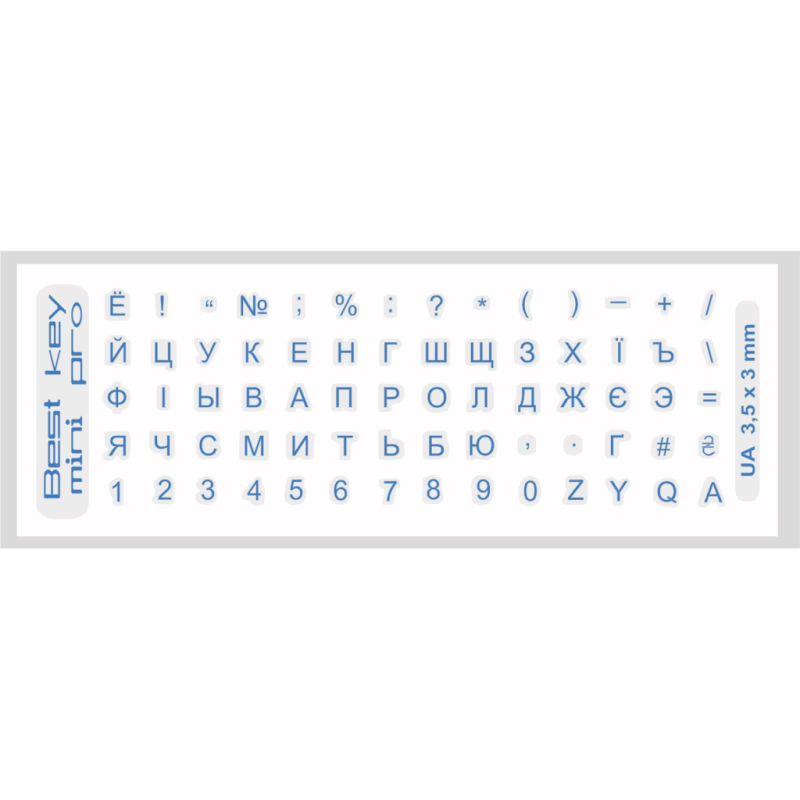 Наклейка на клавіатуру BestKey mini Pro 3,5х3мм, прозора основа, 70, синій (BKmPRO/BluTr/052)