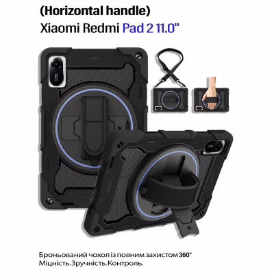 Чехол для планшета BeCover Horizontal handle Xiaomi Redmi Pad 2 11.0" Black (714566)