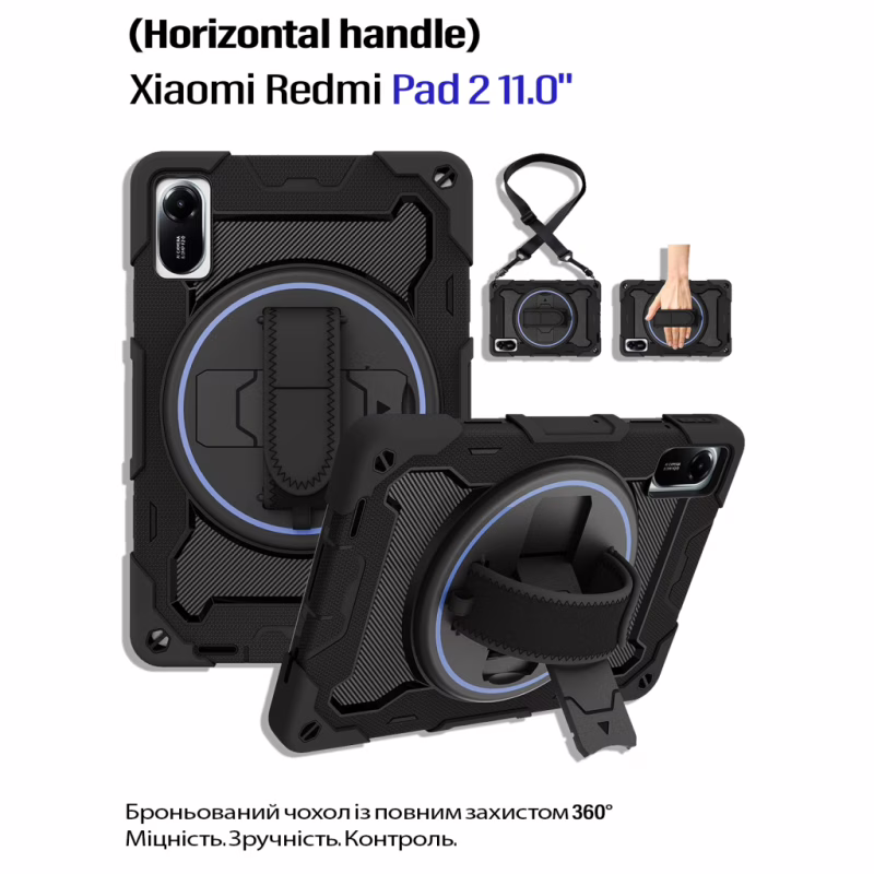 Чехол для планшета BeCover Horizontal handle Xiaomi Redmi Pad 2 11.0" Black (714566)