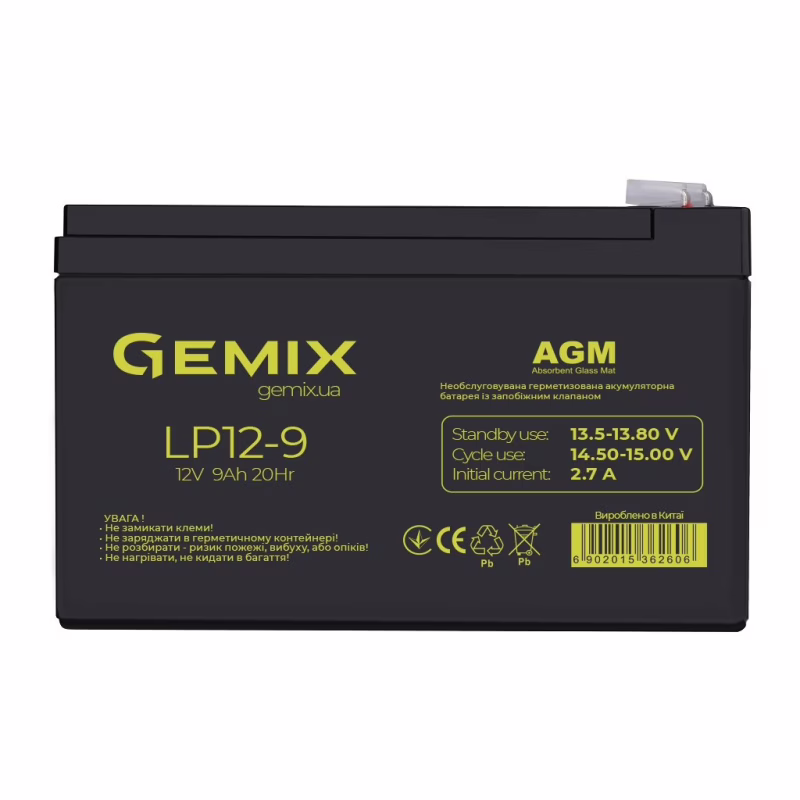 Батарея до ДБЖ Gemix LP 12В 9Ач (LP12-9)