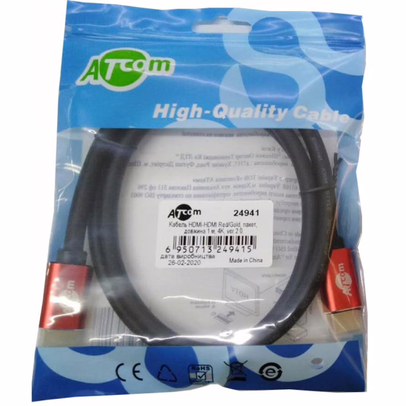 Кабель мультимедійний HDMI M to HDMI M 20.0m V2.0 Atcom (24920)