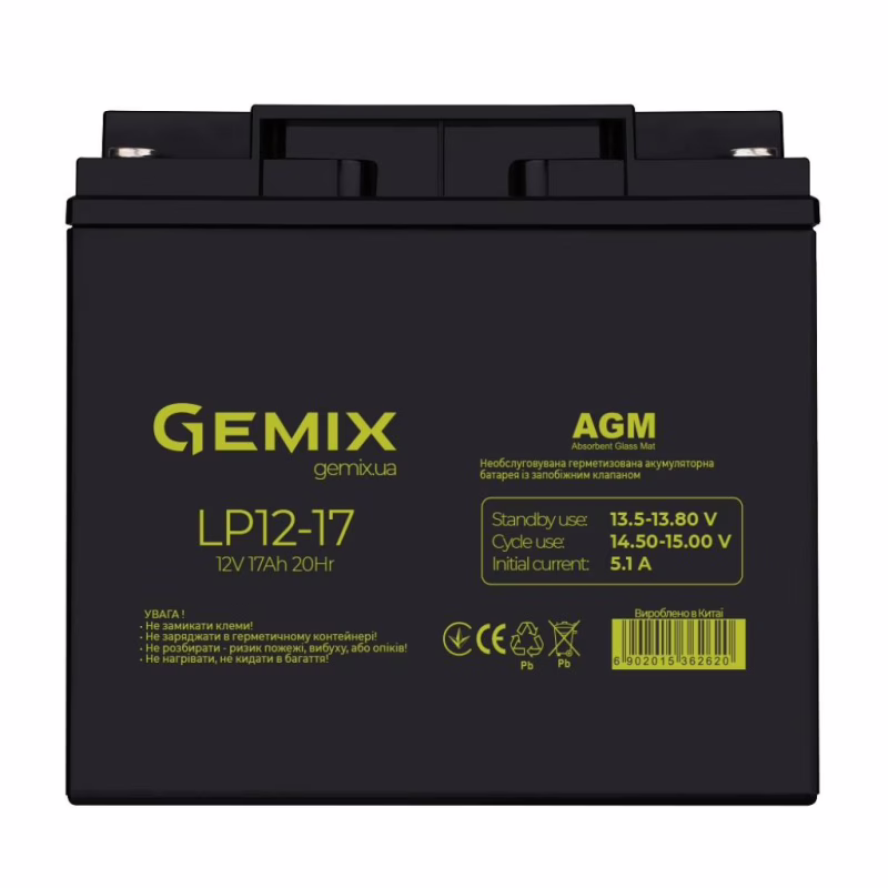 Батарея до ДБЖ Gemix LP 12В 17Ач (LP1217)