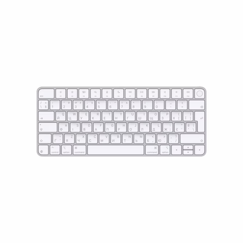 Клавіатура Apple Magic Keyboard with Touch ID Bluetooth/USB-C UA White (MXCK3UA/A)