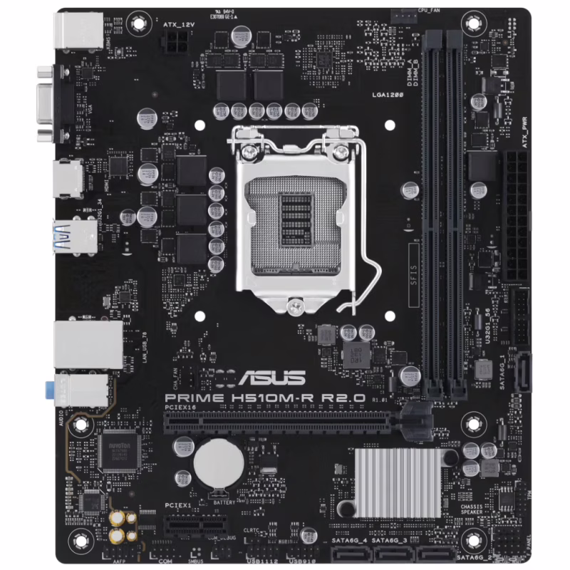 Материнская плата ASUS PRIME H510M-R R2.0-SI
