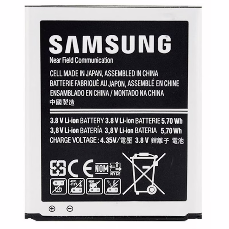 Аккумуляторная батарея Samsung for G313 (EB-BG313BBE / 37293)