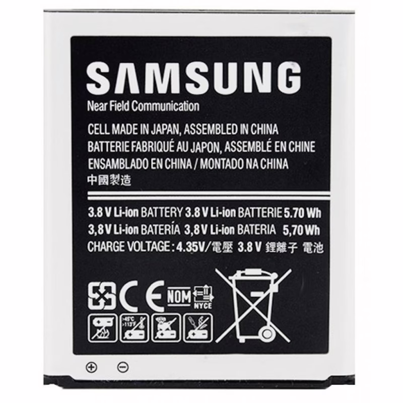 Аккумуляторная батарея Samsung for G313 (EB-BG313BBE / 37293)