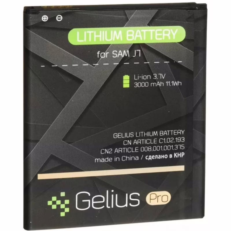 Акумуляторна батарея Gelius Samsung J700 (J7) (EB-BJ700BBC) (00000067170)