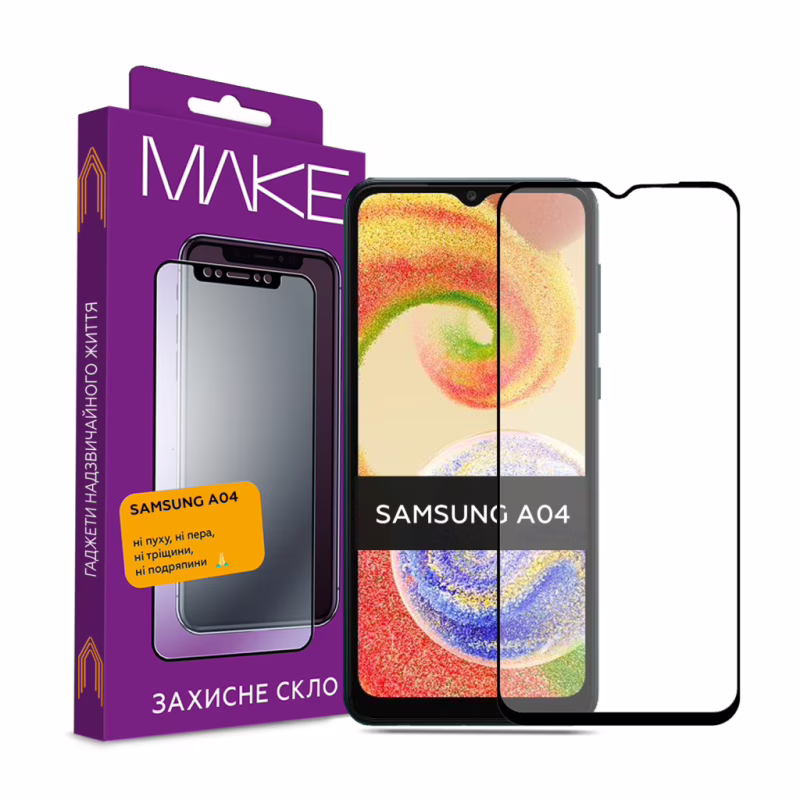 Стекло защитное MAKE Samsung A04/A04s/A04e (MGF-SA04)