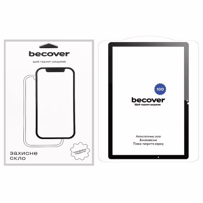 Стекло защитное BeCover 10D Samsung Galaxy Tab A9 Plus SM-X210/SM-X215/SM-X216 11.0" Black (710586)