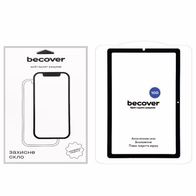 Стекло защитное BeCover 10D Samsung Galaxy Tab S6 Lite 10.4 P610/P613/P615/P619 Black (710582)