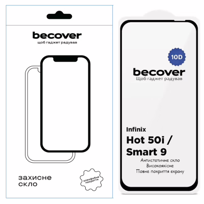 Скло захисне BeCover Infinix Hot 50i (X6531) 10D Black (712713)