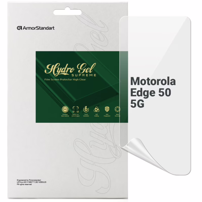 Пленка защитная Armorstandart Supreme Motorola Edge 50 5G (ARM83435)
