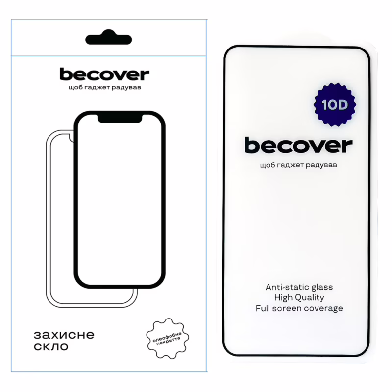 Скло захисне BeCover Samsung Galaxy A36 SM-A366 10D Black (712891)