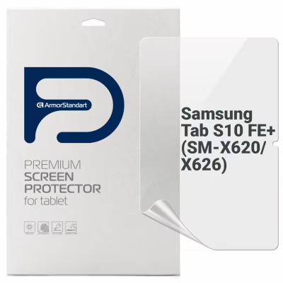 Плівка захисна Armorstandart Samsung Tab S10 FE+ (SM-X620/X626) (ARM85351)