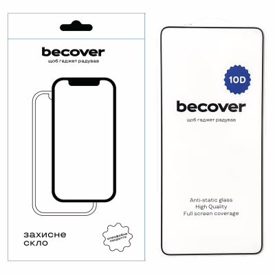 Скло захисне BeCover Xiaomi Redmi A5 4G 10D Black (713422)