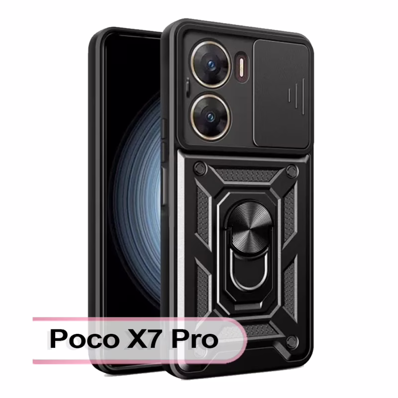 Чохол до мобільного телефона BeCover Military Poco X7 Pro Black (713463)