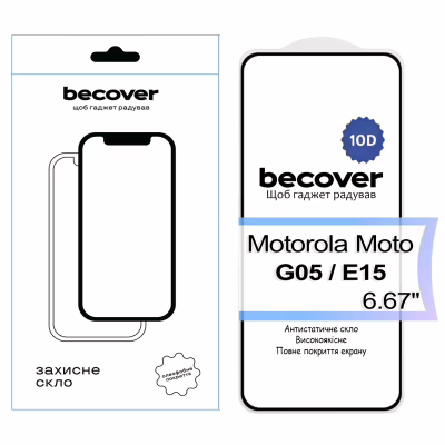 Стекло защитное BeCover Motorola Moto G05 / E15 10D Black (713575)