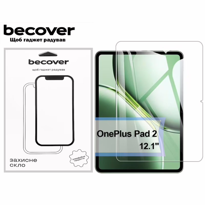 Скло захисне BeCover OnePlus Pad 2 12.1" (713553)