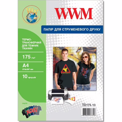 Папір WWM A4 Termotransfers/Black (TD175.10)