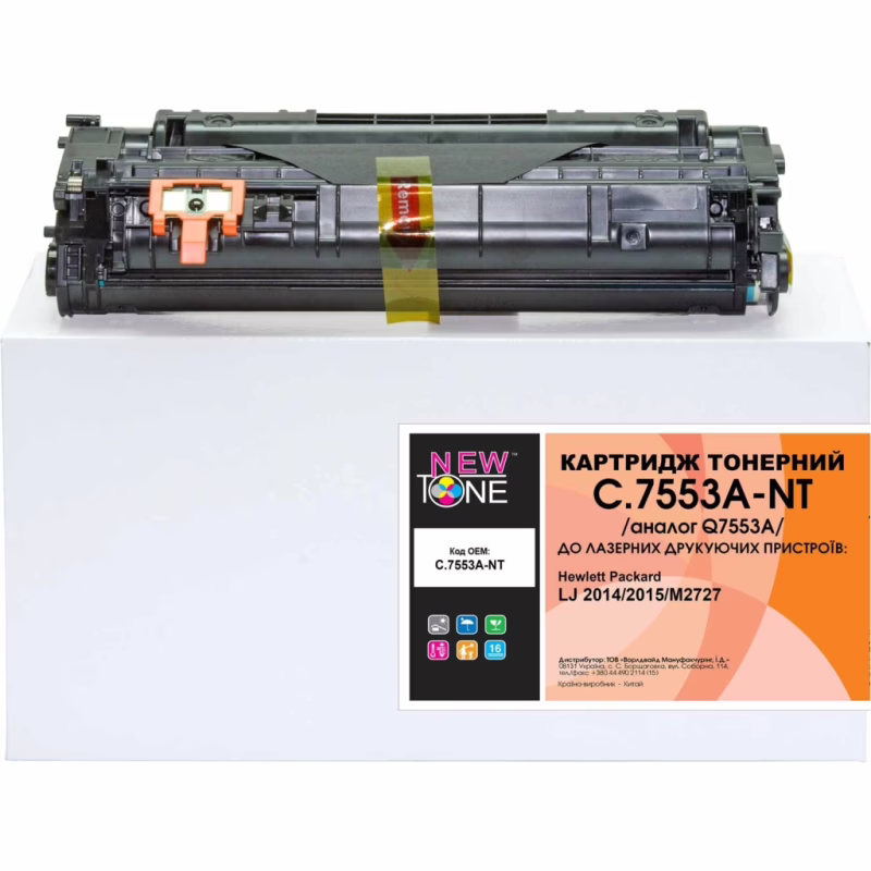 Картридж NewTone для HP LJ P2015/2014/M2727 (C.7553A-NT)