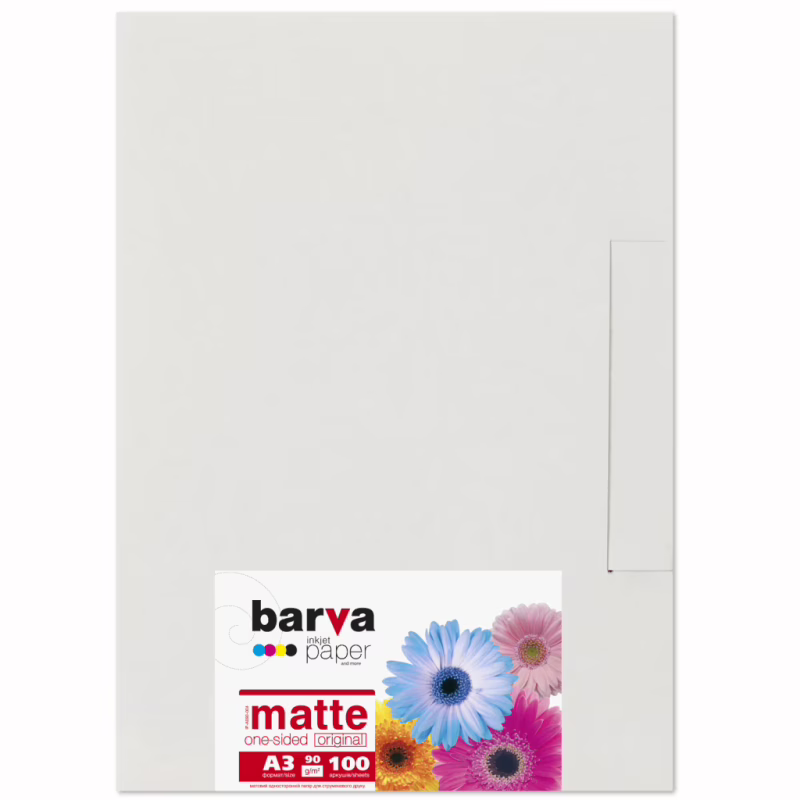 Фотобумага Barva A3 (IP-A090-004)