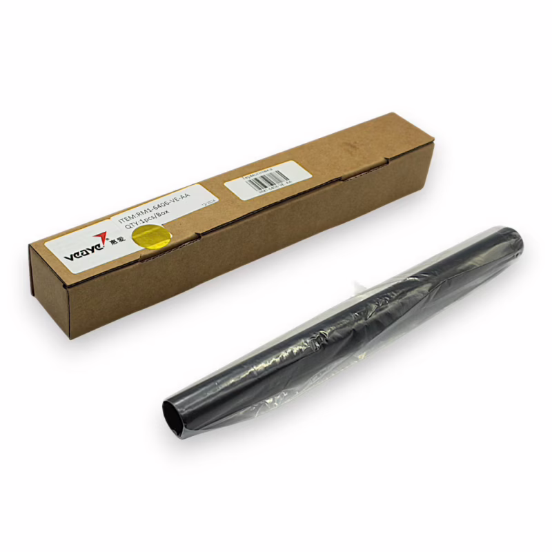 Термопленка HP LJ P2035/2055/1606/M125/M401 Veaye (RM1-6406-VE-AA)