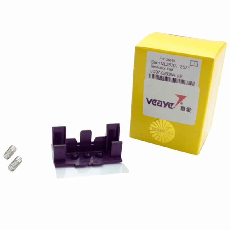 Тормозная площадка Samsung ML-2570/2571/2510/SCX-4650 JC97-02669A/019N00940 Veaye (JC97-02669A-VE)