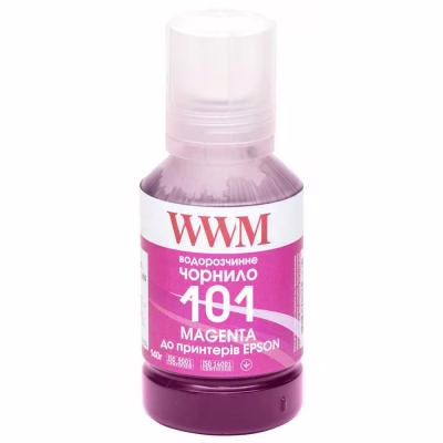 Чорнило WWM EPSON L4150/4160 140г Magenta (E101M)