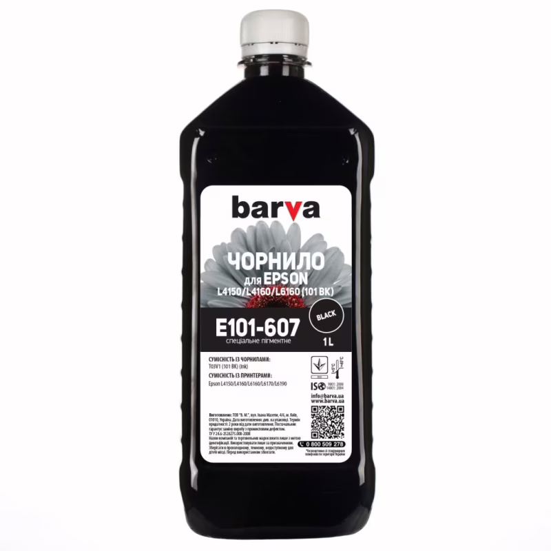 Чернила Barva EPSON L4150/L4160 (101) 1л BLACK pigmented (E101-607)