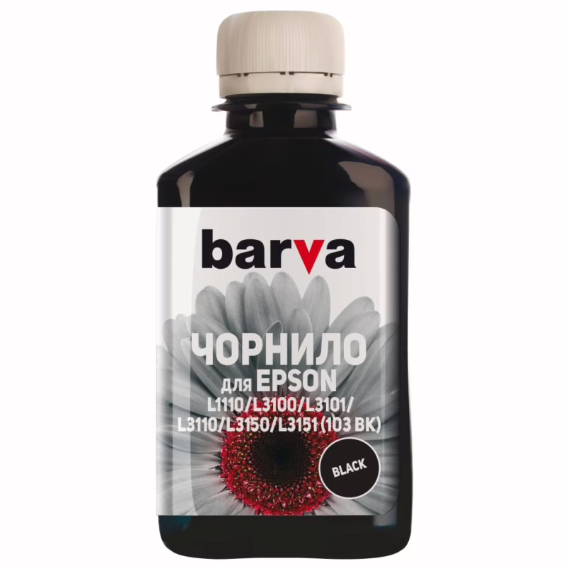 Чернила Barva Epson 103 180мл BLACK (E103-695)