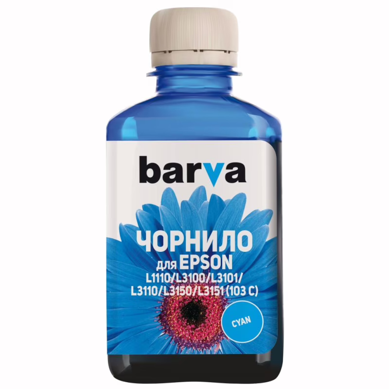 Чорнило Barva Epson 103 180мл CYAN (E103-696)