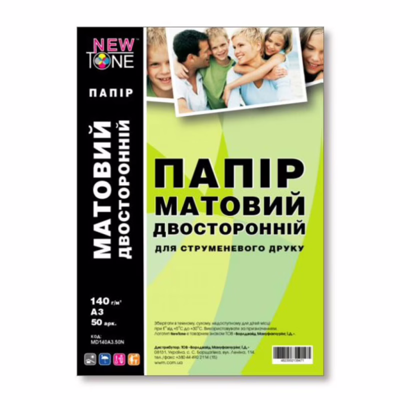 Фотопапір NewTone A3 (MD140A3.50N)