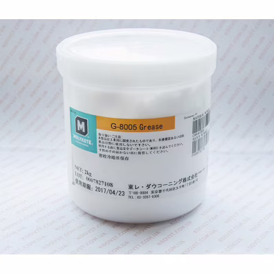 Змазка для т/плівок Molykote HP 8005 2г AHK (70262224)