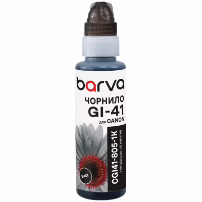 Чернила Barva Canon GI-41 PGBK 100 мл, OneKey (1K), Pigm., Black (CGI41-805-1K)
