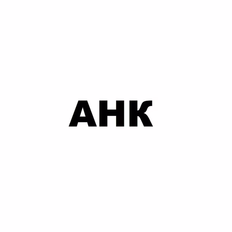 Тонер Canon 069H Black 7,6k ,210г для MF752, LBP673 AHK (50000459)