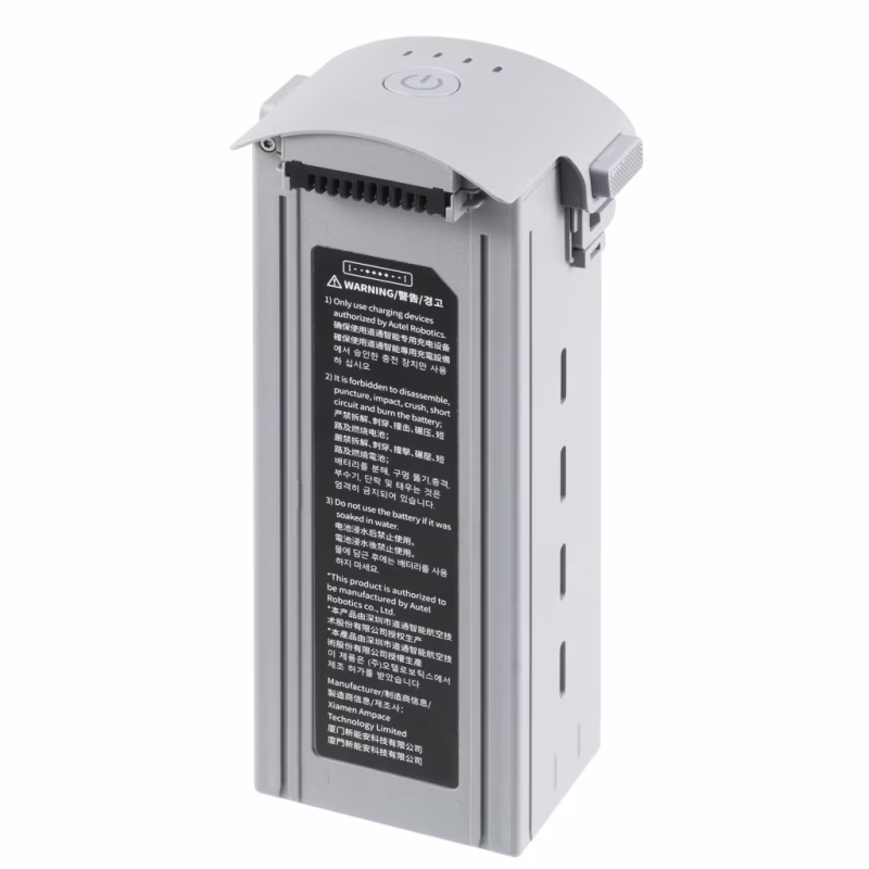 Акумуляторний блок Autel EVO Max 4T/4N Series Battery Grey ABX41-D Потужна (102002209 / 102002210)