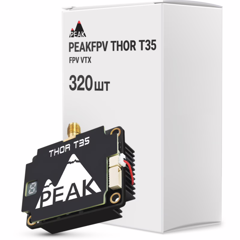 Видеопередатчик (VTX) Peakfpv THOR T35 упаковка 320 шт. (T35BOX)