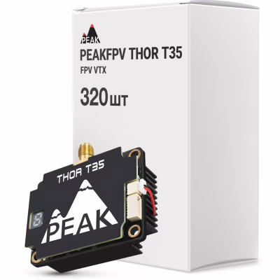 Відеопередавач (VTX) Peakfpv THOR T35 упаковка 320 шт. (T35BOX)